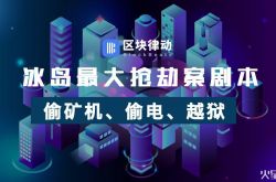 (2分钟科普下)雅安市工厂咨询电话号码_哔哩哔哩